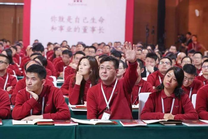 01-专题资料/Notion原始专题档案/揭露润泽园：伪国学，真传销/起底润泽园前身「致良知四合院」/虎嗅：致良知四合院被质疑精神控制学员：有人当众跪下忏悔/image 10.pngimage.png