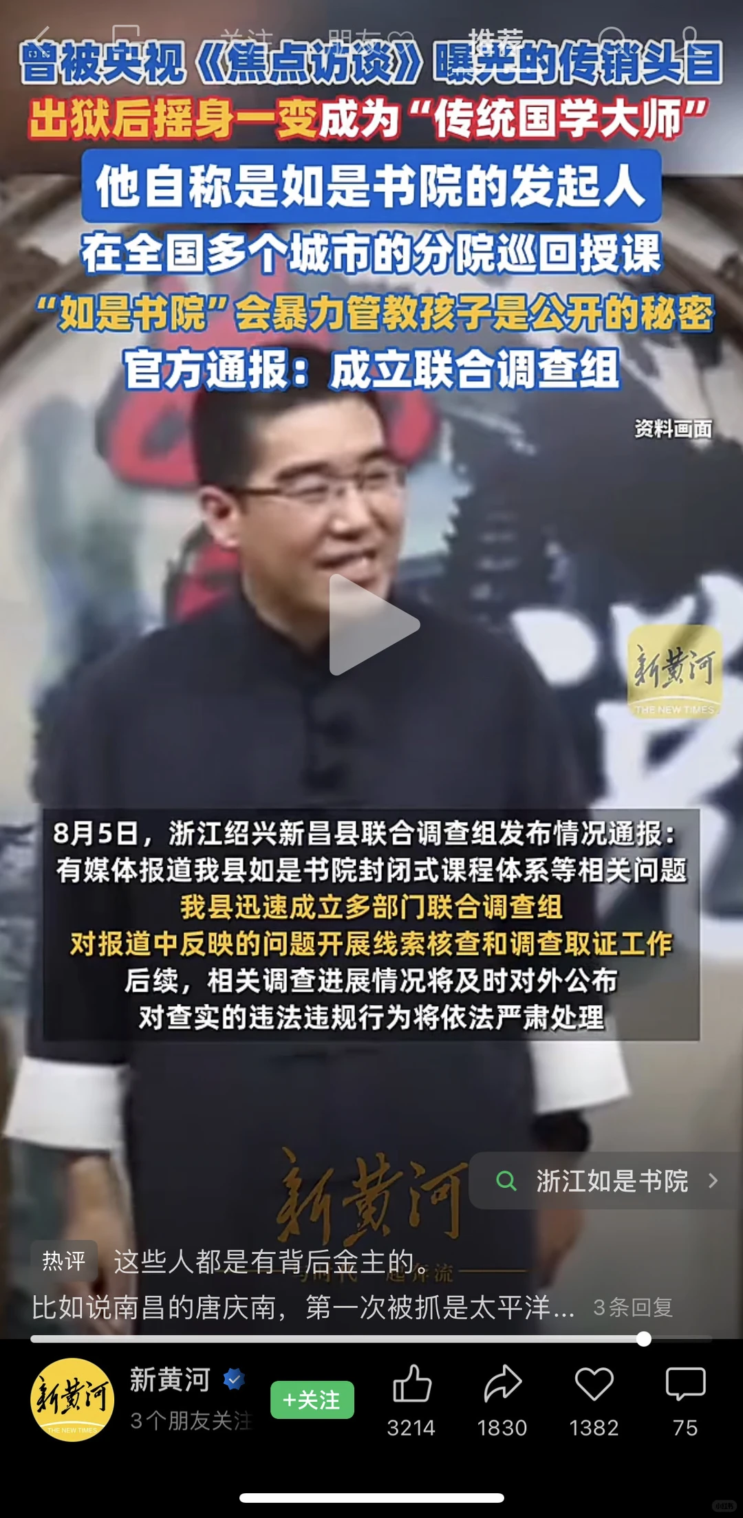 04-附件/小红书配图/post-03-image-01.webp