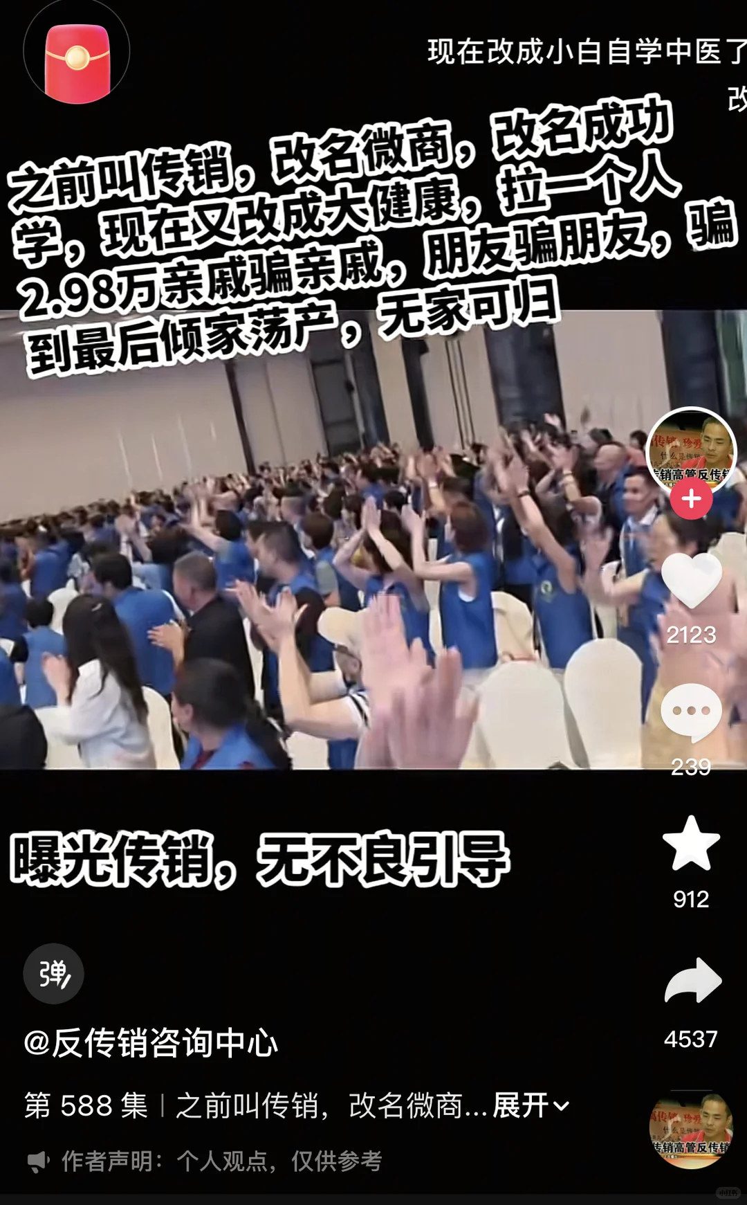 04-附件/小红书配图/post-05-image-01.webp