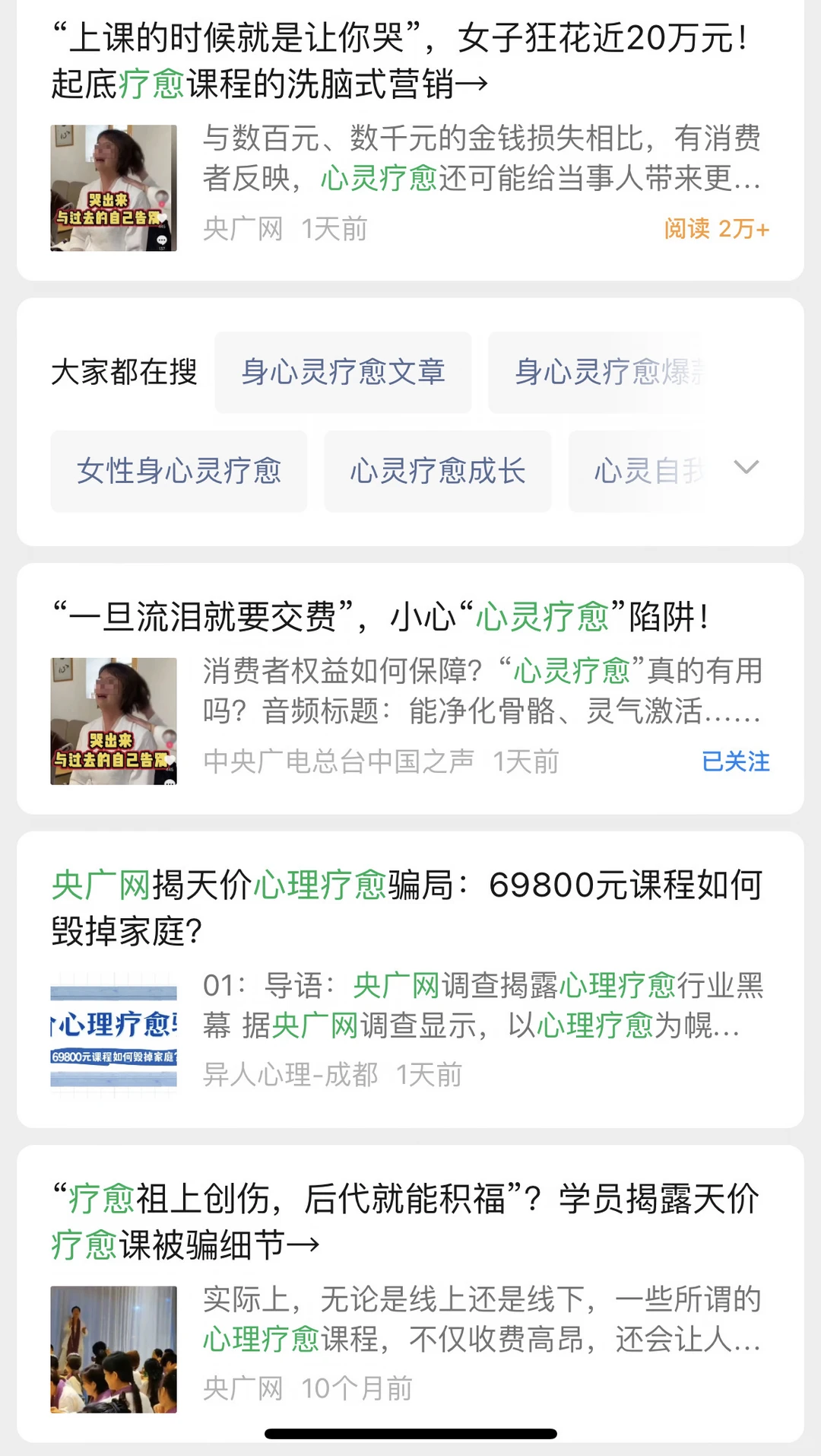 04-附件/小红书配图/post-07-image-02.webp