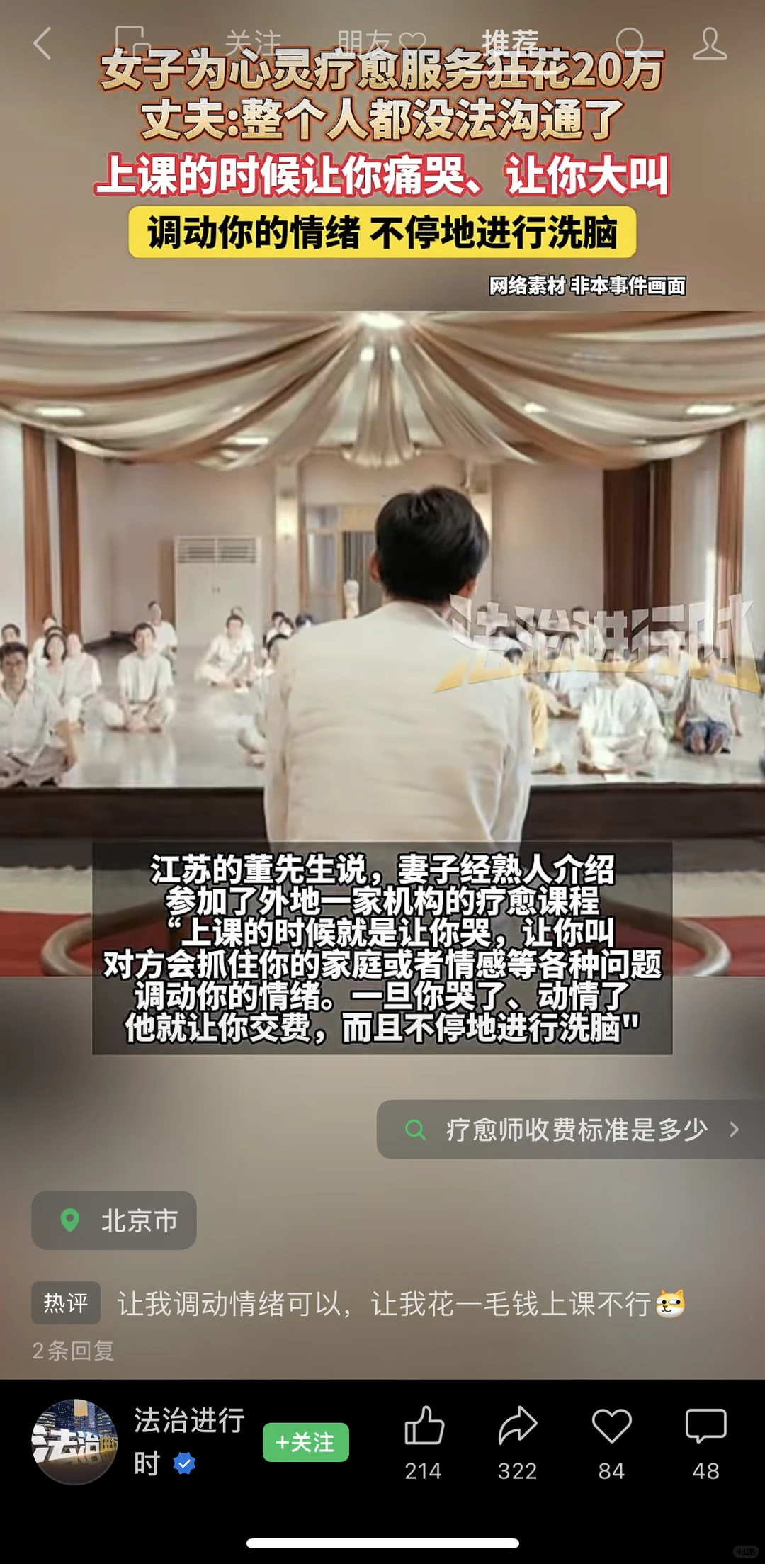 04-附件/小红书配图/post-08-image-01.webp