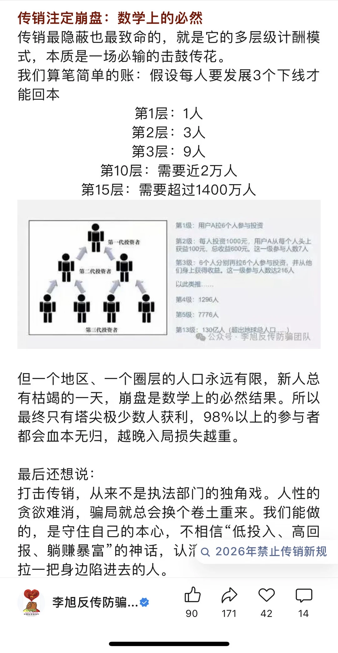 04-附件/小红书配图/post-10-image-01.webp