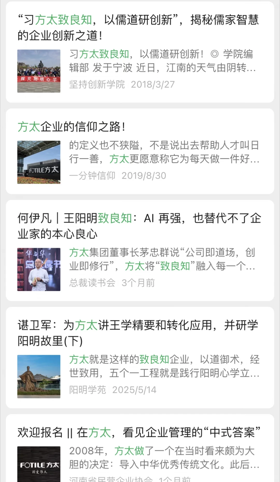 04-附件/小红书配图/post-11-image-03.webp