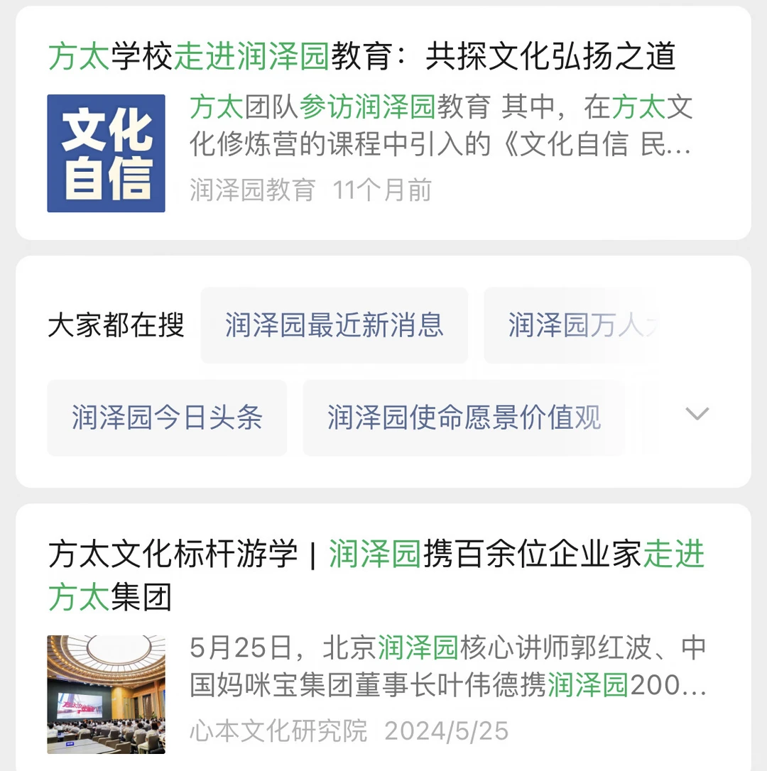04-附件/小红书配图/post-11-image-04.webp