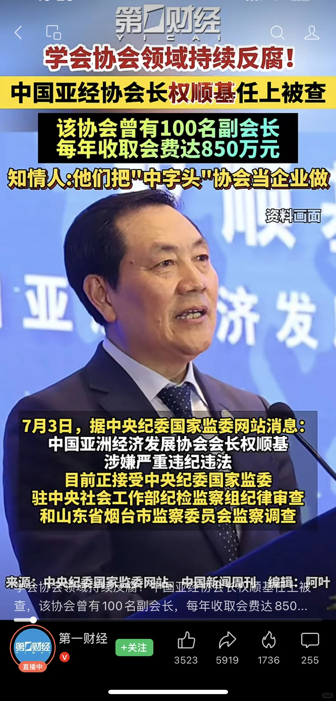 04-附件/小红书配图/post-21-image-01.webp