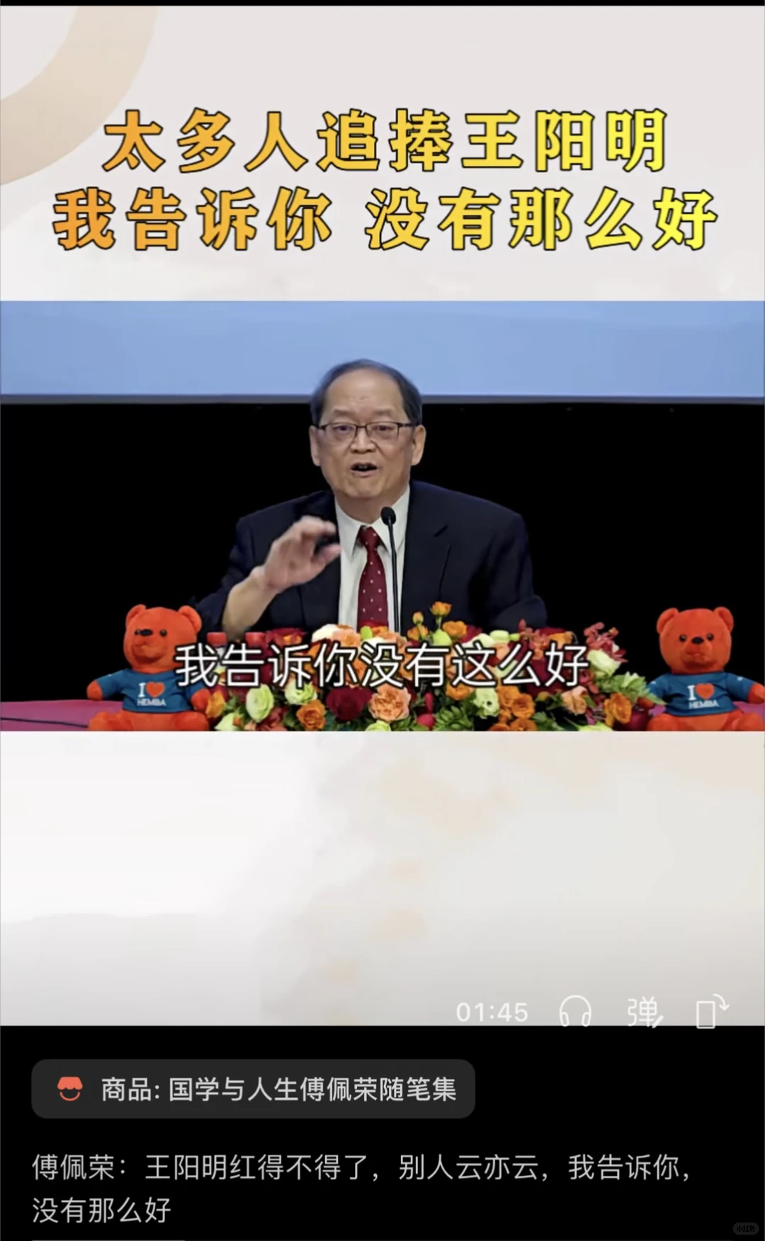 04-附件/小红书配图/post-22-image-01.webp