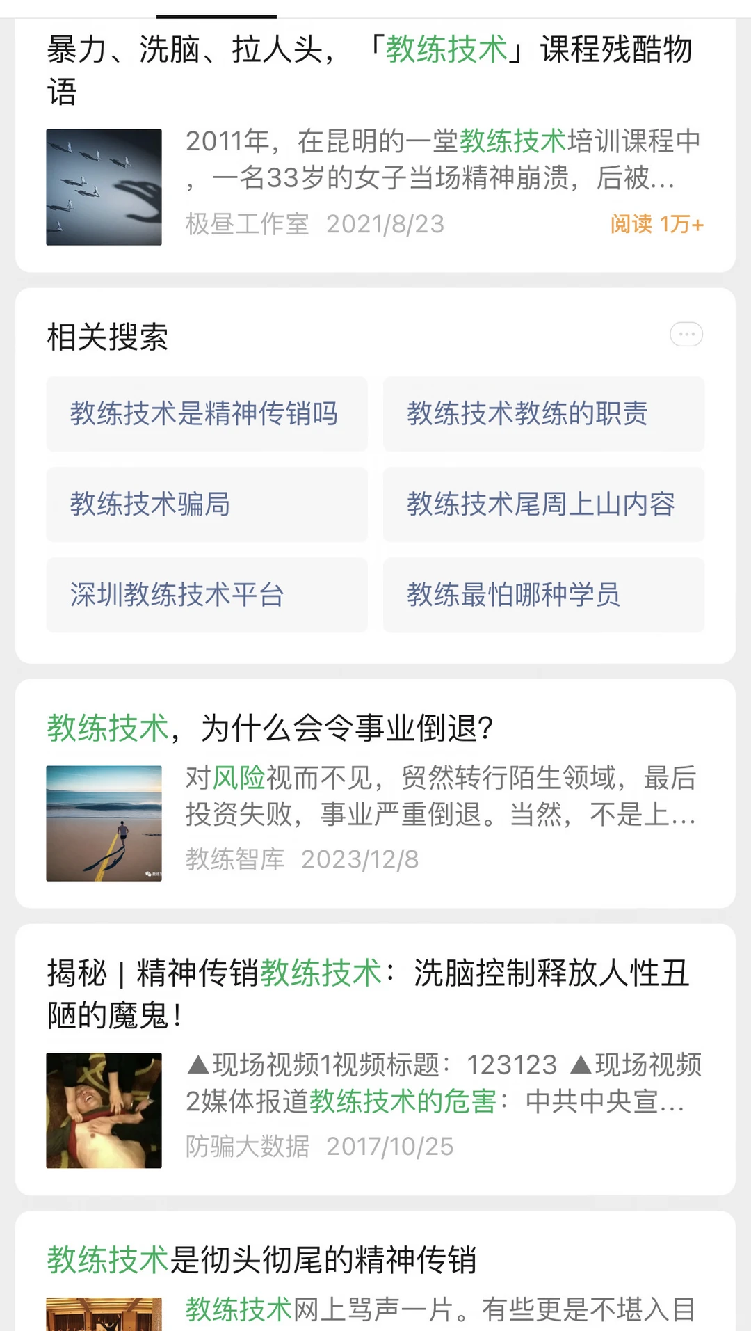 04-附件/小红书配图/post-23-image-01.webp