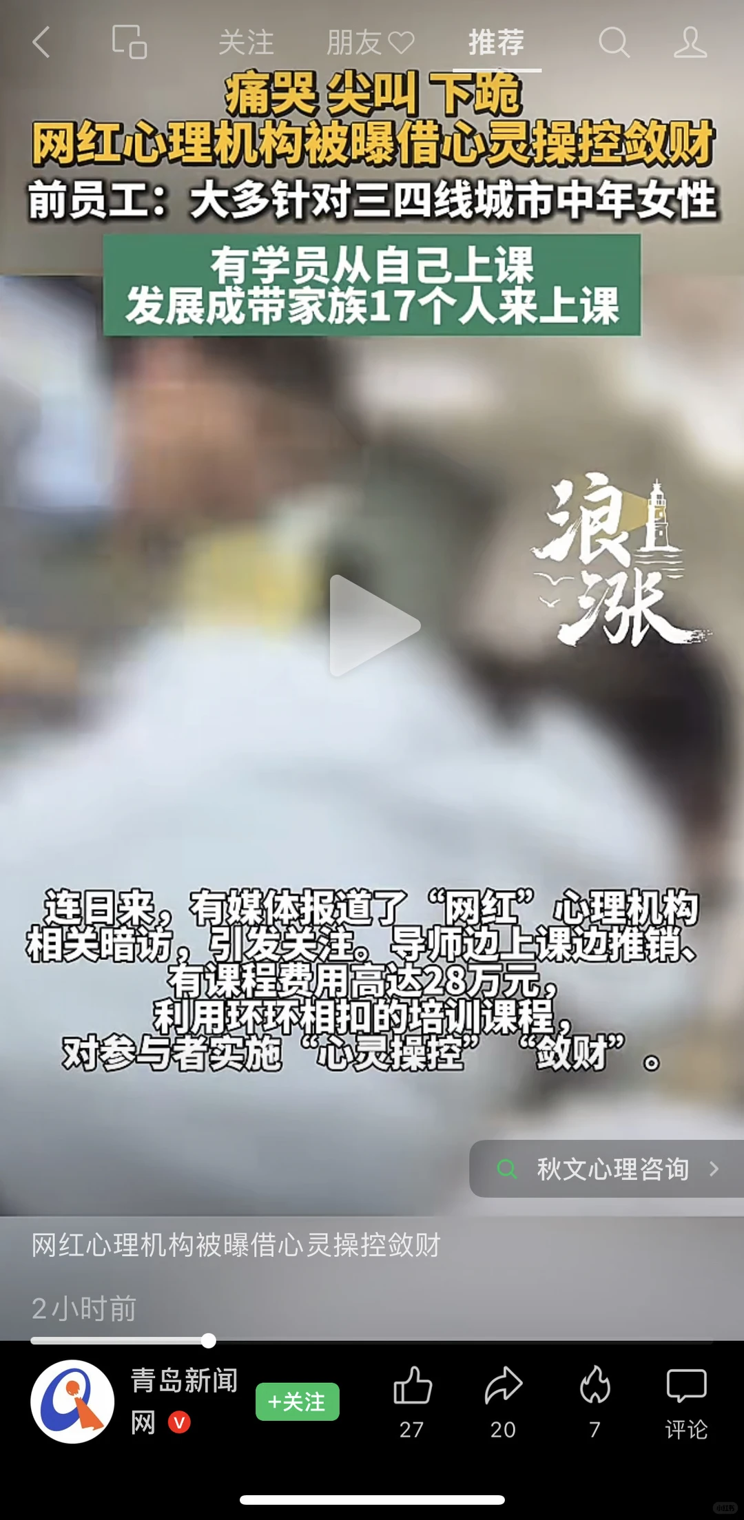 04-附件/小红书配图/post-25-image-01.webp