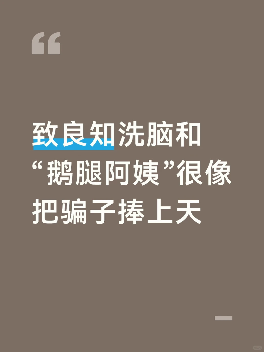 04-附件/小红书配图/post-29-image-01.webp