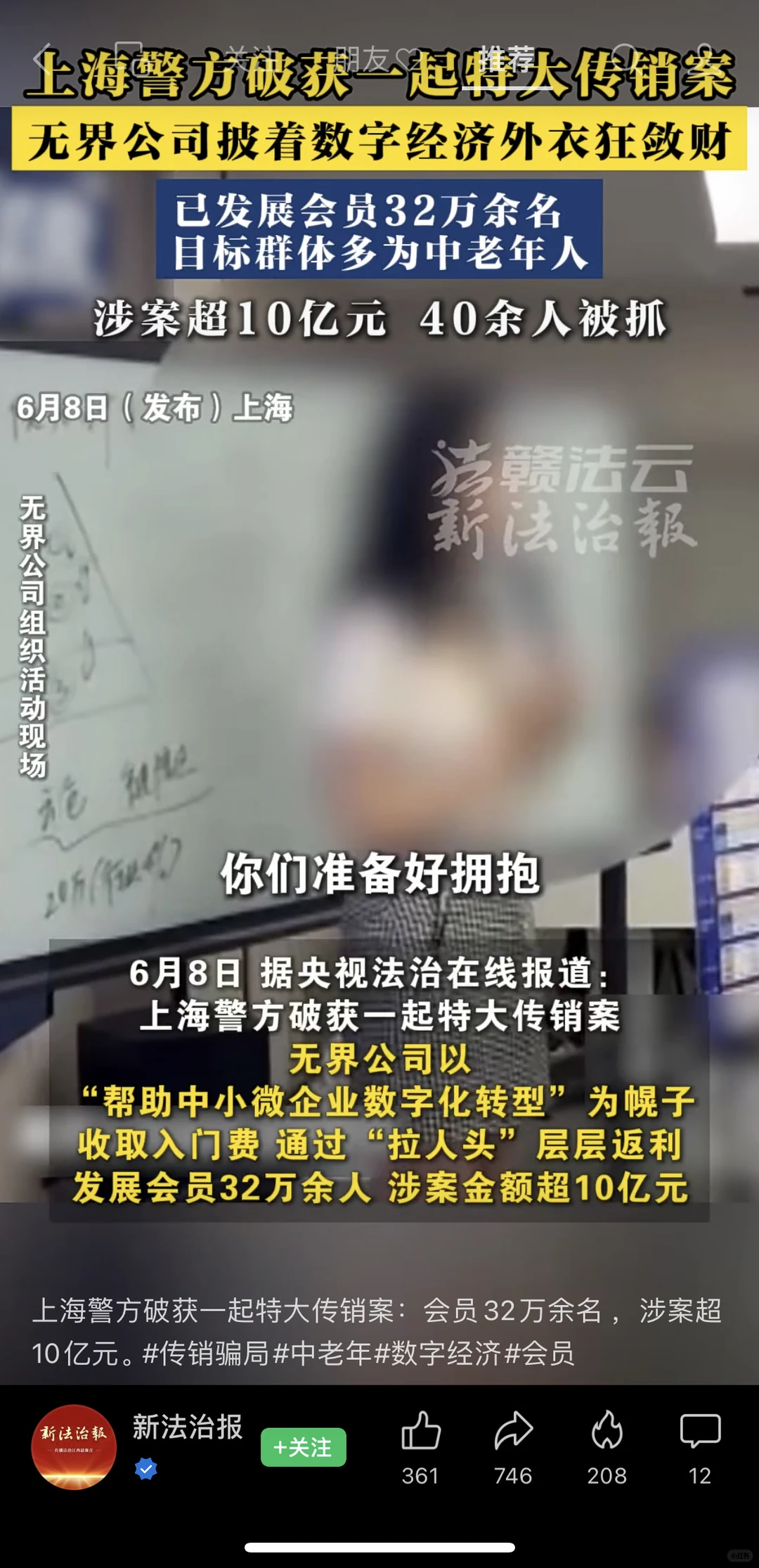 04-附件/小红书配图/post-30-image-01.webp