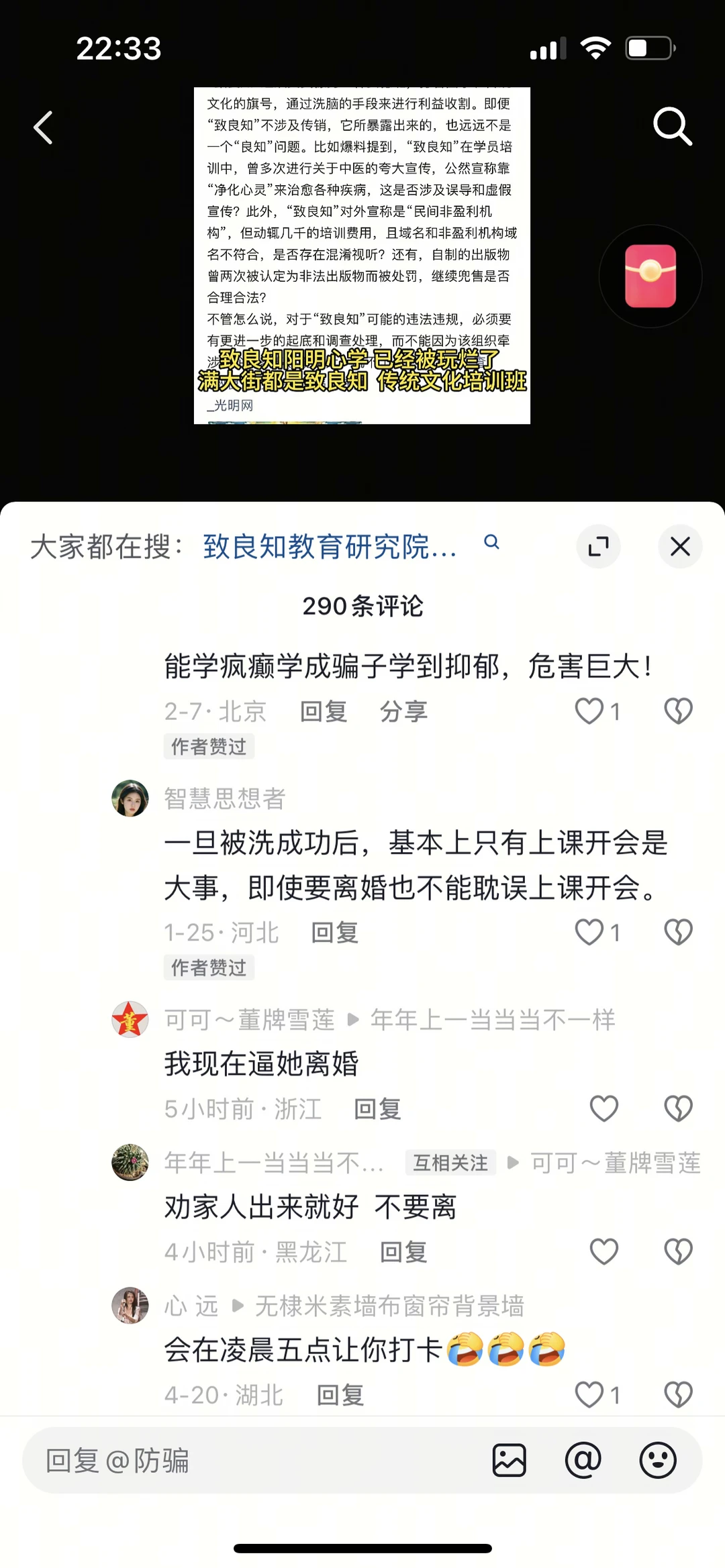 04-附件/小红书配图/post-31-image-01.webp