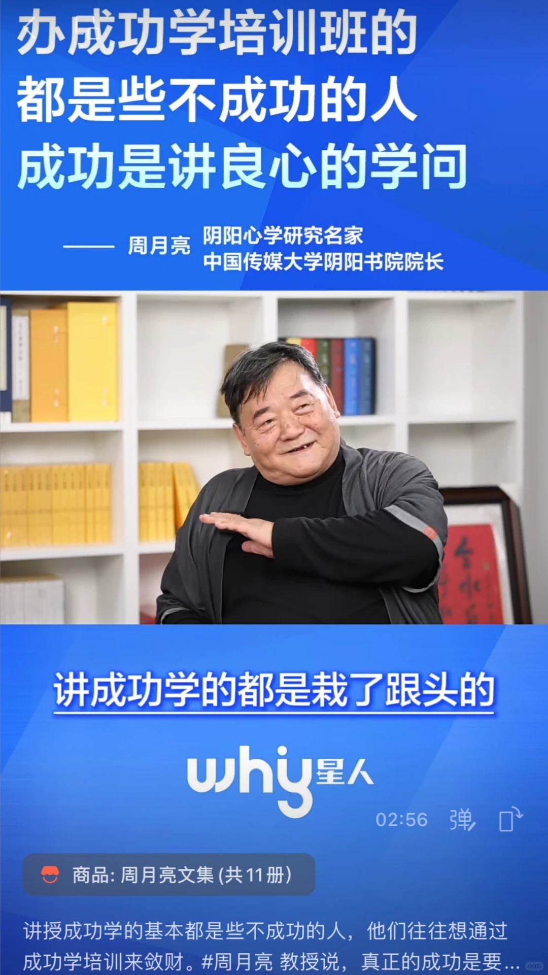 04-附件/小红书配图/post-45-image-01.webp