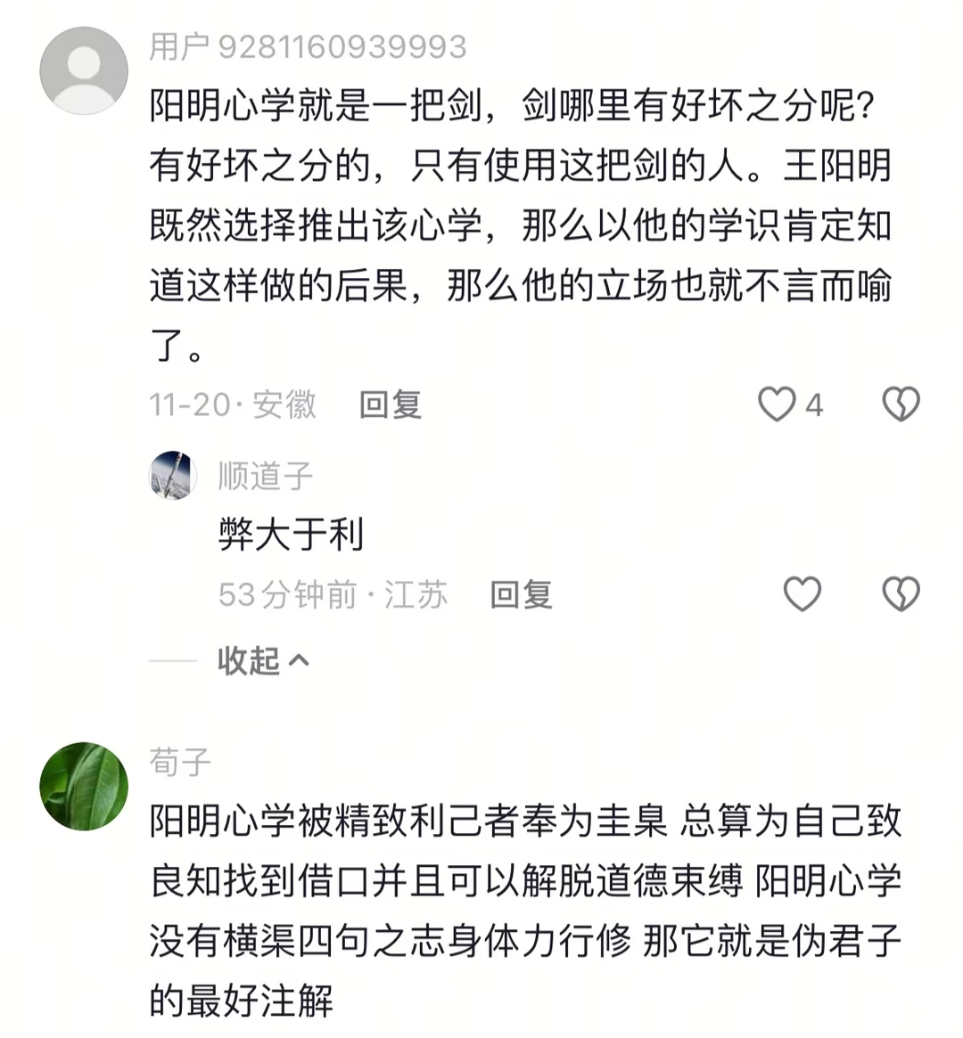 04-附件/小红书配图/post-47-image-02.webp
