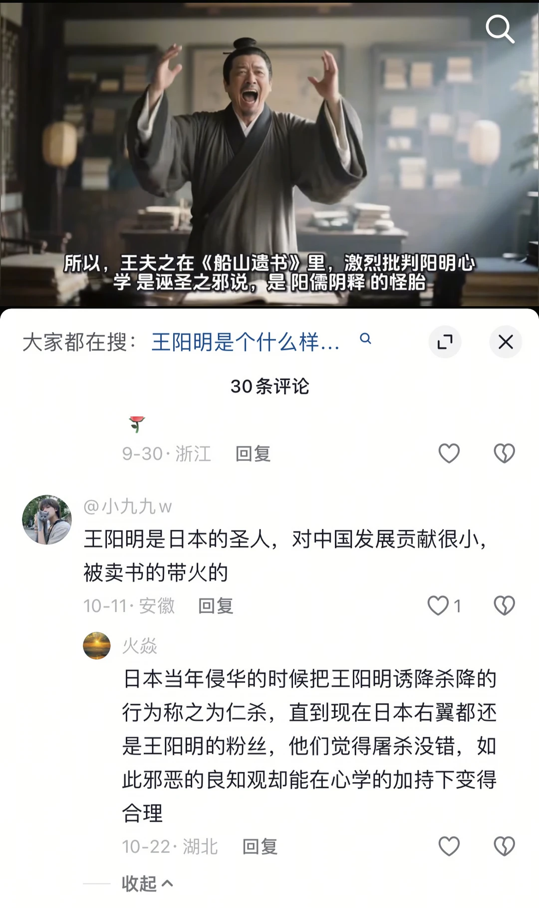 04-附件/小红书配图/post-49-image-01.webp