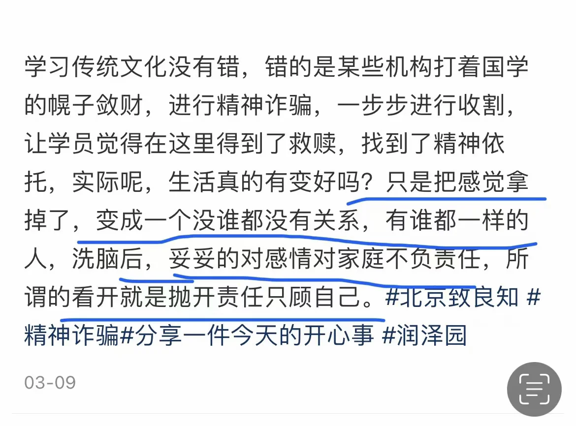 04-附件/小红书配图/post-51-image-01.webp