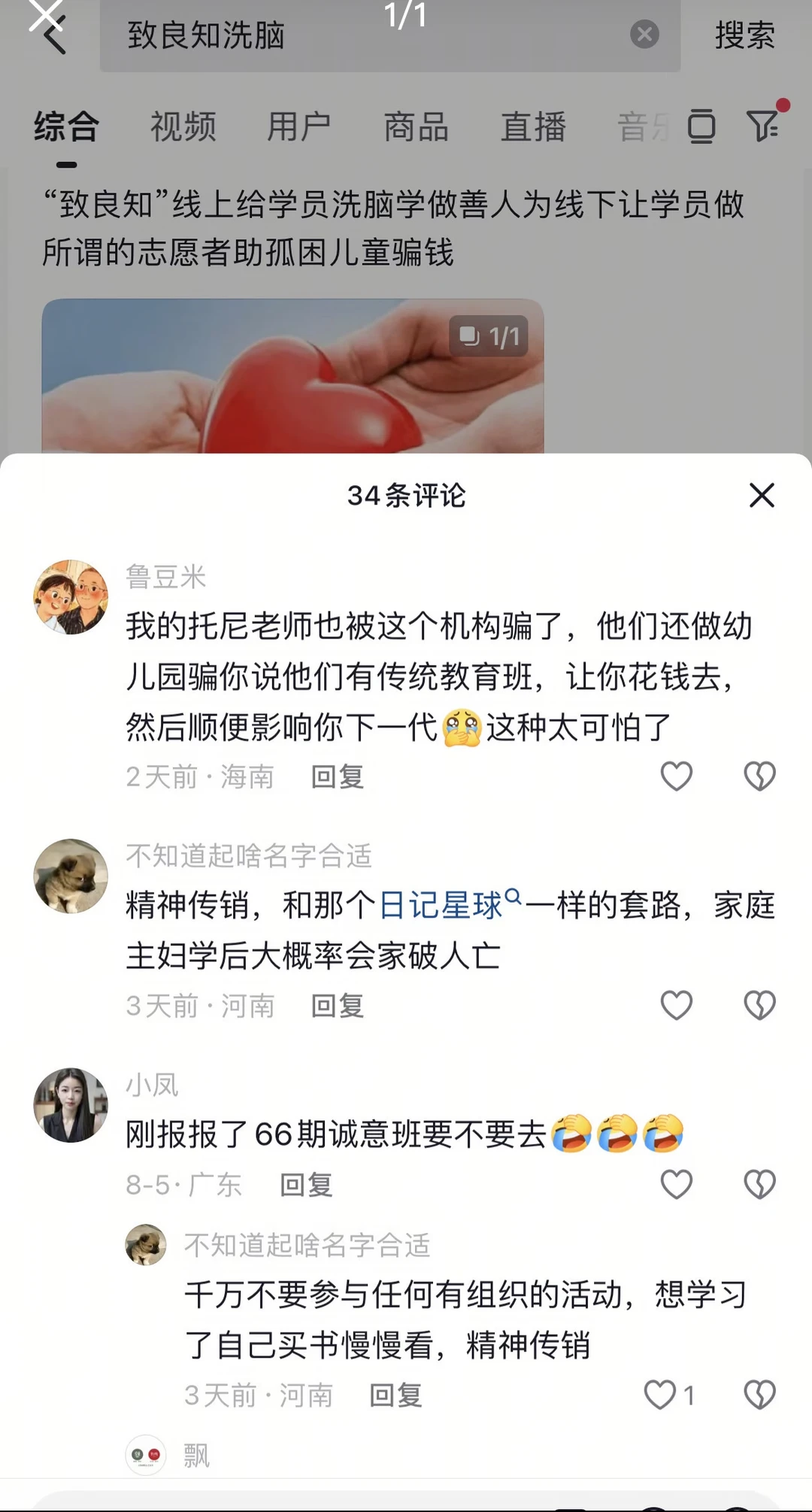 04-附件/小红书配图/post-53-image-01.webp