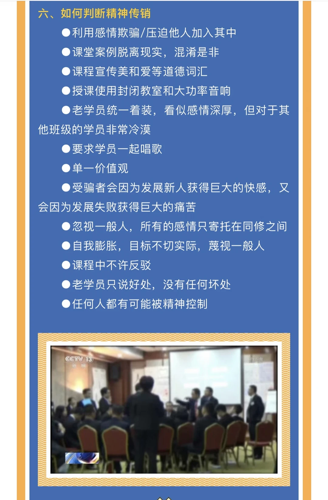 04-附件/小红书配图/post-54-image-06.webp