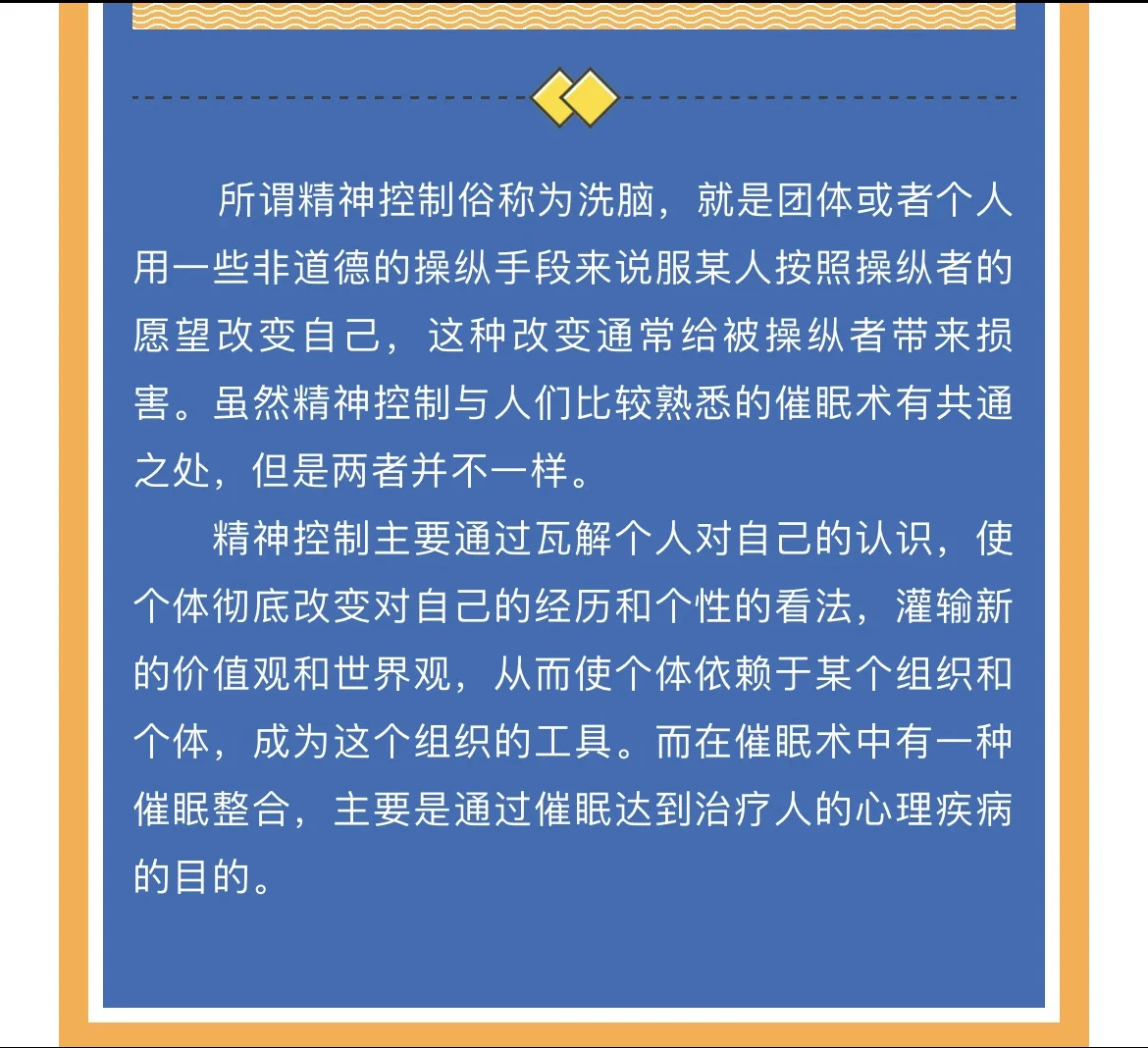 04-附件/小红书配图/post-54-image-07.webp