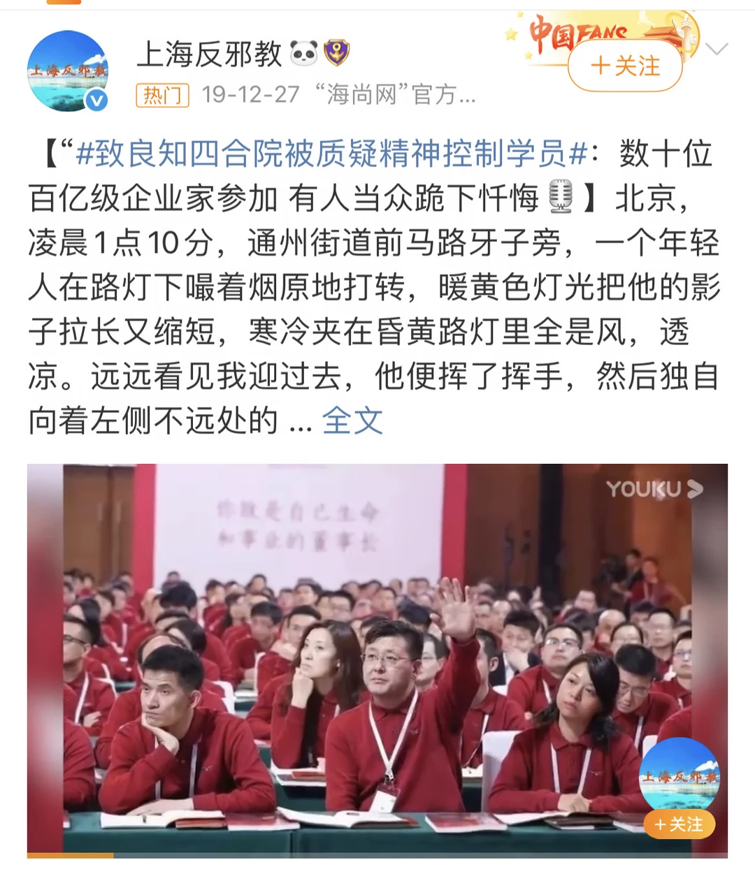 04-附件/小红书配图/post-55-image-01.webp