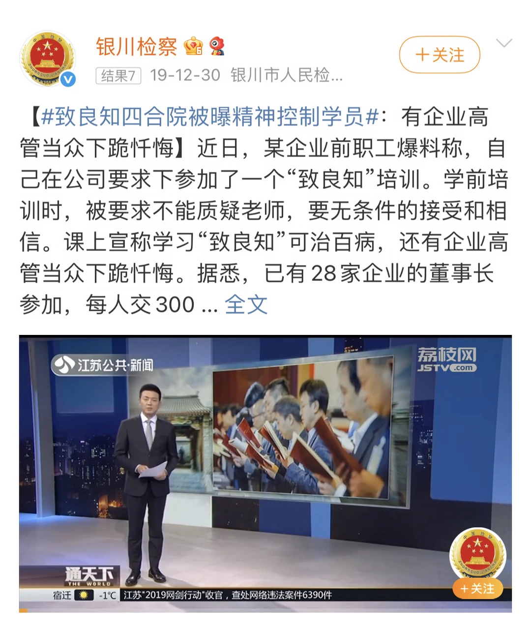 04-附件/小红书配图/post-55-image-02.webp