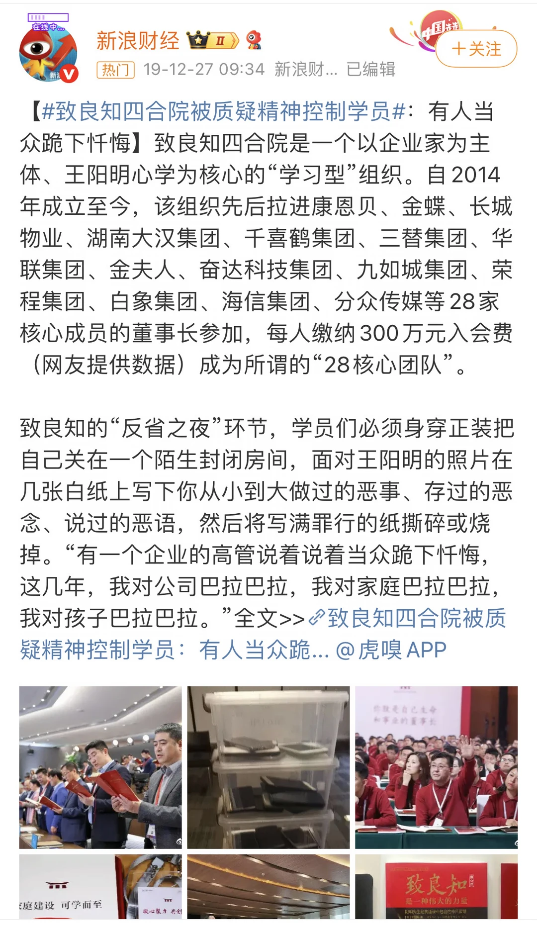 04-附件/小红书配图/post-55-image-03.webp