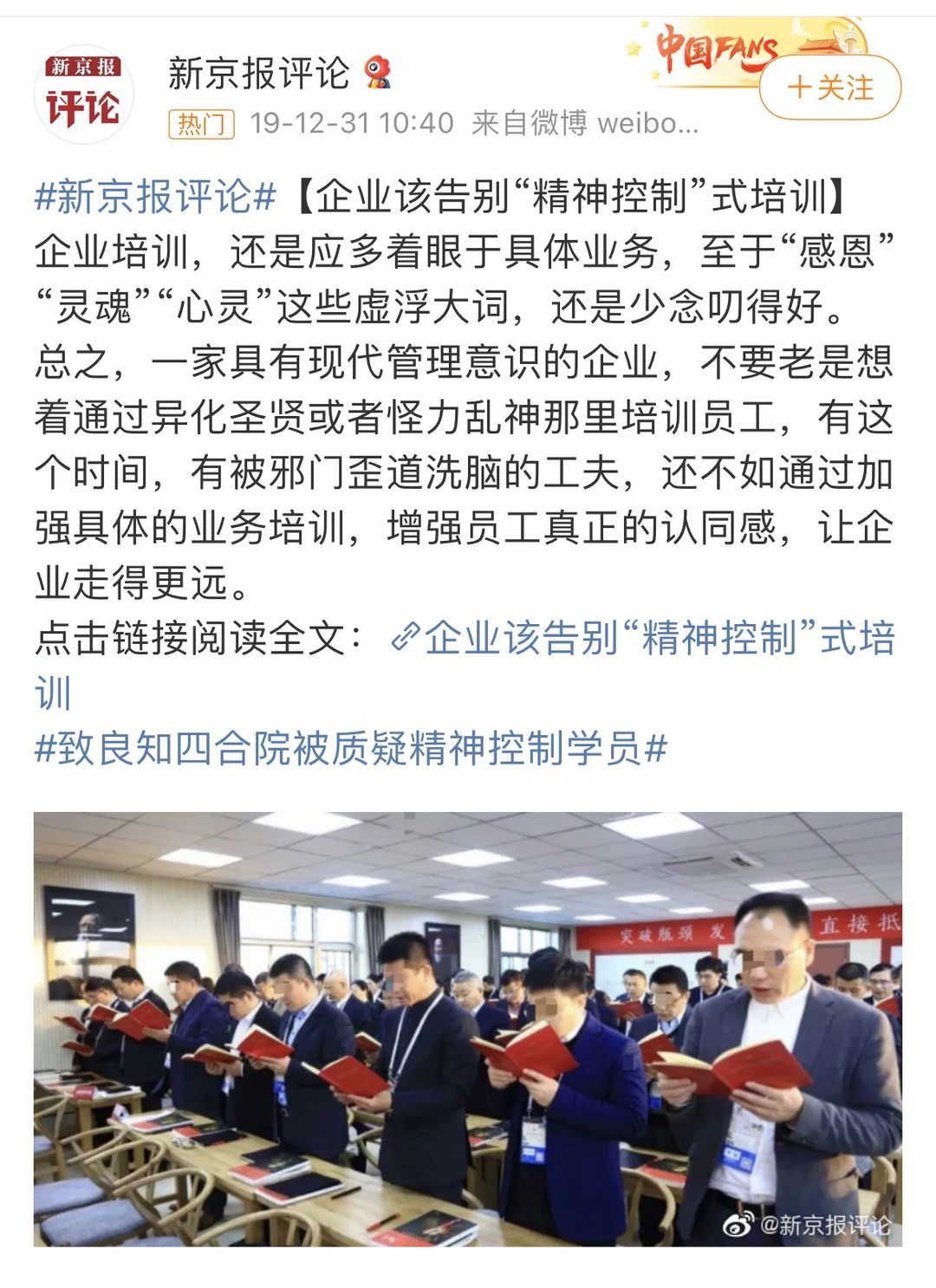 04-附件/小红书配图/post-55-image-04.webp
