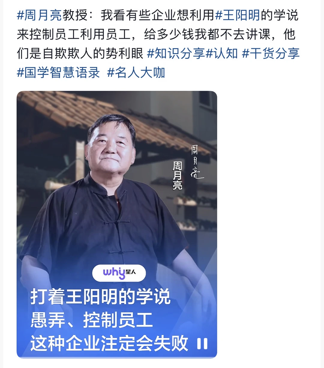 04-附件/小红书配图/post-57-image-01.webp