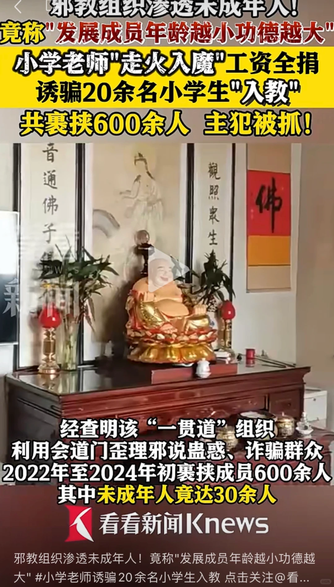 04-附件/小红书配图/post-58-image-01.webp