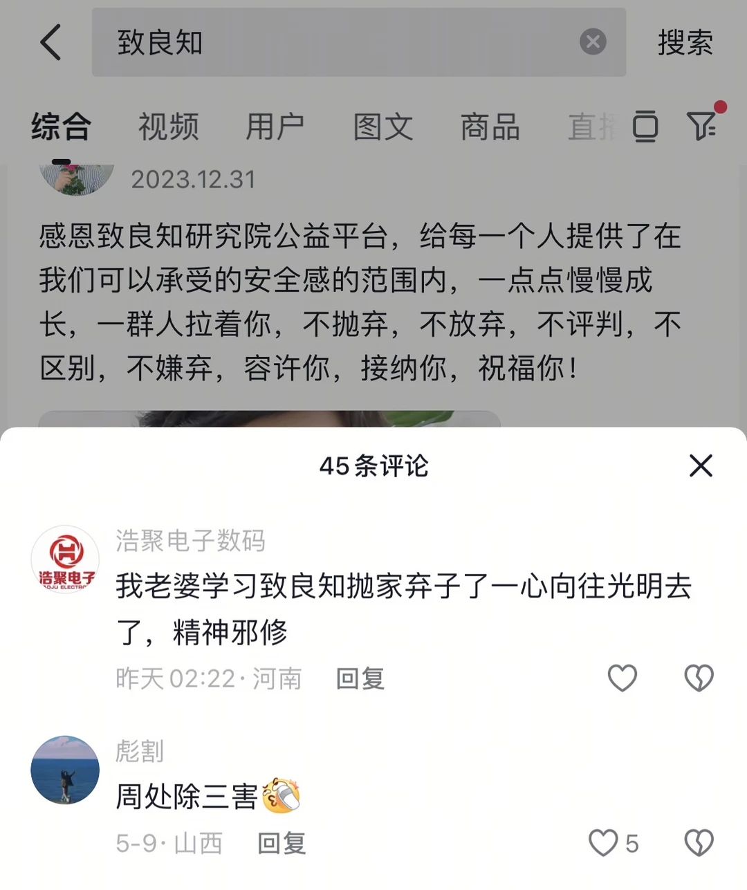 04-附件/小红书配图/post-60-image-01.webp